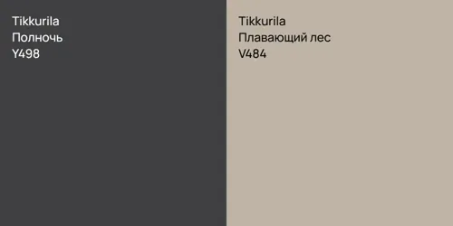 Y498 Полночь vs V484 Плавающий лес