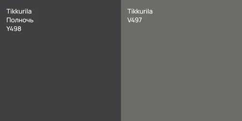 Y498 Полночь vs V497 