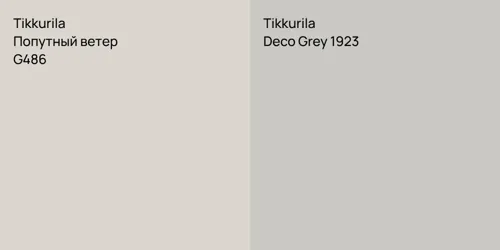 G486 Попутный ветер vs Deco Grey 1923 null