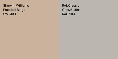 SW 6100 Practical Beige vs RAL 7044 Серый шёлк