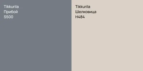 S500 Прибой vs H484 Шелковица