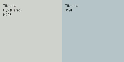 H495 Пух (Harso) vs J491 