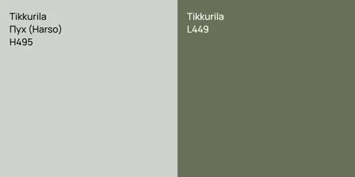 H495 Пух (Harso) vs L449 