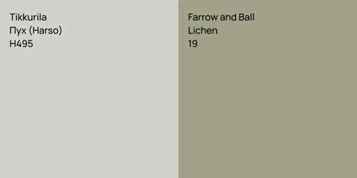 H495 Пух (Harso) vs 19 Lichen