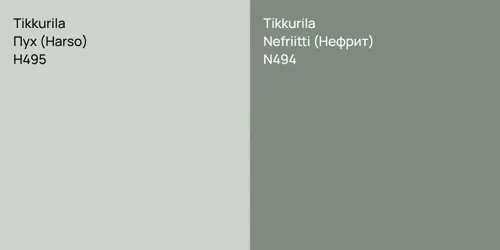 H495 Пух (Harso) vs N494 Nefriitti (Нефрит)