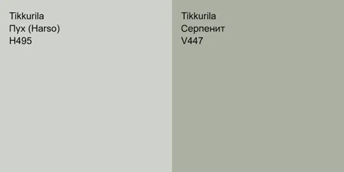 H495 Пух (Harso) vs V447 Серпенит