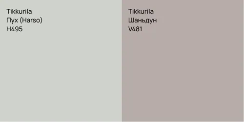 H495 Пух (Harso) vs V481 Шаньдун