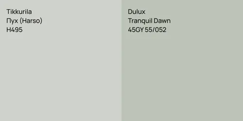 H495 Пух (Harso) vs 45GY 55/052 Tranquil Dawn