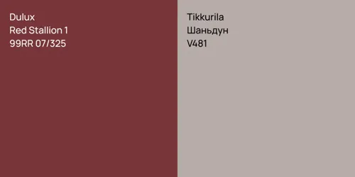 99RR 07/325 Red Stallion 1 vs V481 Шаньдун