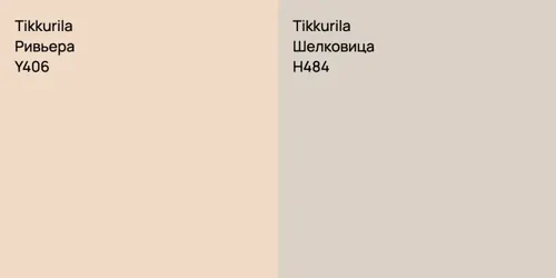 Y406 Ривьера vs H484 Шелковица