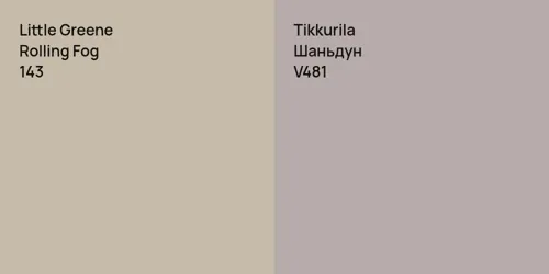 143 Rolling Fog vs V481 Шаньдун