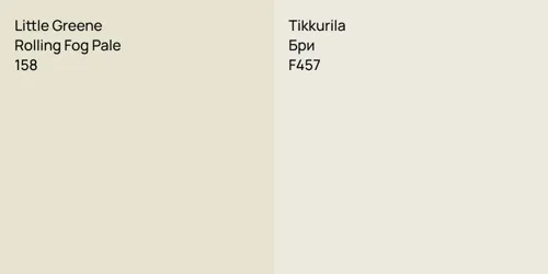 158 Rolling Fog Pale vs F457 Бри