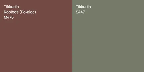 M476 Rooibos (Роибос) vs S447 null