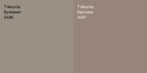 S486 Вулканит vs V467 Бастион