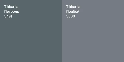 S491 Петроль vs S500 Прибой