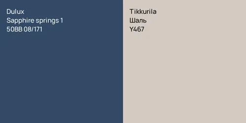 50BB 08/171 Sapphire springs 1 vs Y467 Шаль
