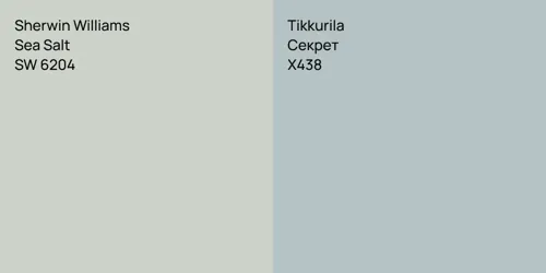 SW 6204 Sea Salt vs X438 Секрет