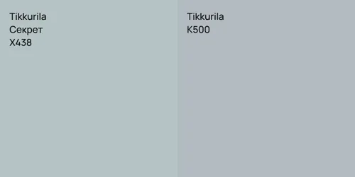 X438 Секрет vs K500 null