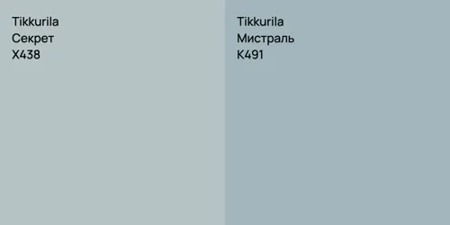 X438 Секрет vs K491 Мистраль
