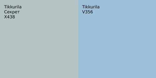 X438 Секрет vs V356 