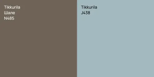 N485 Шале vs J438 