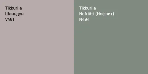 V481 Шаньдун vs N494 Nefriitti (Нефрит)