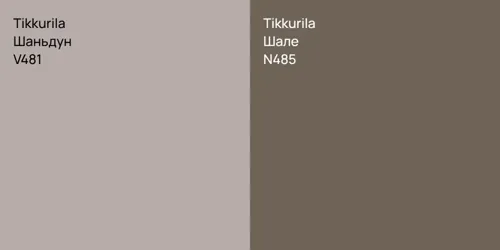 V481 Шаньдун vs N485 Шале