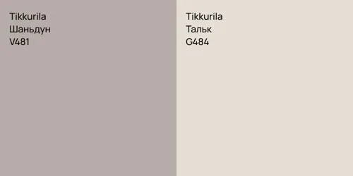 V481 Шаньдун vs G484 Тальк