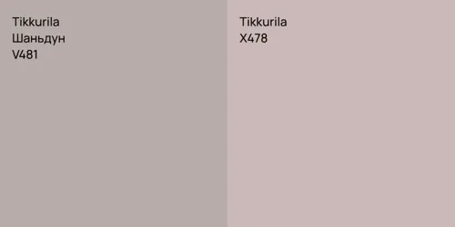 V481 Шаньдун vs X478