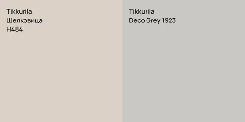 H484 Шелковица vs Deco Grey 1923 null