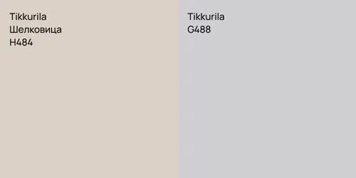 H484 Шелковица vs G488 