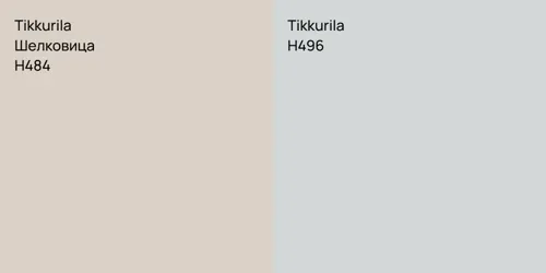 H484 Шелковица vs H496 null