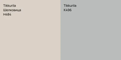 H484 Шелковица vs K496 