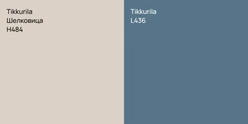H484 Шелковица vs L436 