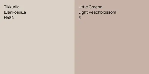 H484 Шелковица vs 3 Light Peachblossom