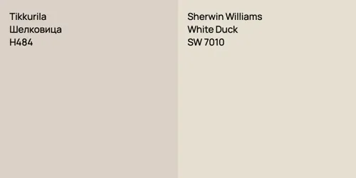 H484 Шелковица vs SW 7010 White Duck