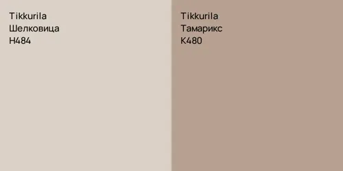 H484 Шелковица vs K480 Тамарикс