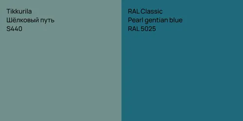 S440 Шёлковый путь vs RAL 5025  Pearl gentian blue