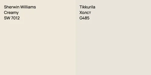 SW 7012 Creamy vs G485 Холст