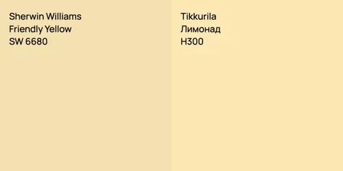 SW 6680 Friendly Yellow vs H300 Лимонад