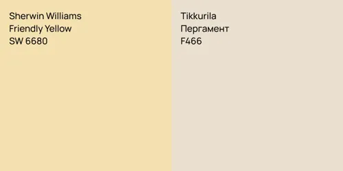 SW 6680 Friendly Yellow vs F466 Пергамент