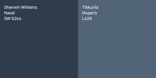 SW 6244 Naval vs L429 Индиго
