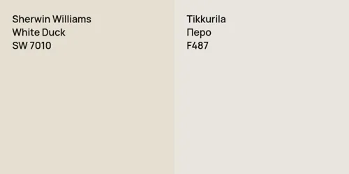 SW 7010 White Duck vs F487 Перо