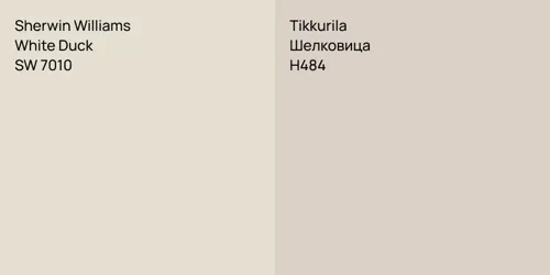 SW 7010 White Duck vs H484 Шелковица