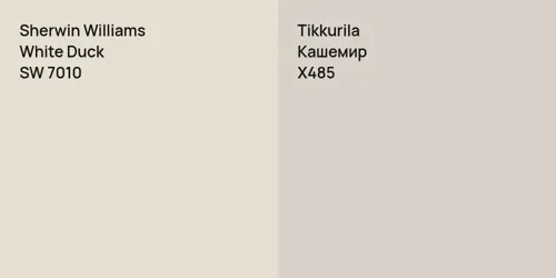 SW 7010 White Duck vs X485 Кашемир