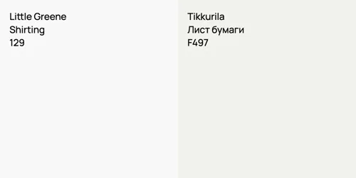 129 Shirting vs F497 Лист бумаги