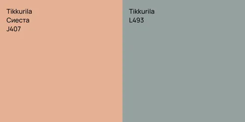 J407 Сиеста vs L493 null