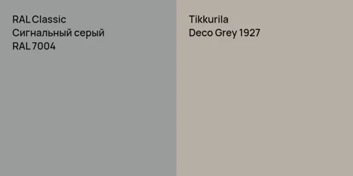 RAL 7004 Сигнальный серый vs Deco Grey 1927 null