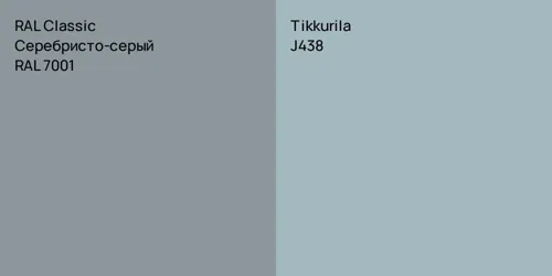 RAL 7001 Серебристо-серый vs J438 