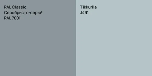 RAL 7001 Серебристо-серый vs J491 